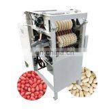Automatic Groundnut Peeler Peanut Peeling Machine Price In India thumbnail-4