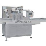 HVT-450A/2 Hualian Vacuum Tray Sealer MAP Automatic Tray Vacuum Gas-flushing Packaging Machine thumbnail-7