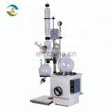 China 10l Distillation Vacuum Rotary Evaporator Lab Price thumbnail-6