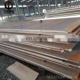 Astm A786 Carbon Steel Plate 20mm Mild Steel Plate With Good Price thumbnail-5