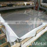 Factory 304 410 430 316 CR 0.6mm 4x8 Stainless Steel Sheet Plate In Stock thumbnail-4