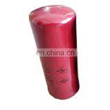 катриджные роторные гидравлические масляные фильтры для дизельного двигателя BT8851 291538A1 332-1871 9T-5916