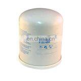 Фильтр для воздушного осушителя P781466, фильтрующий элемент осушительного бака