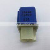 Auto Relay OEM 25230-C9970 25230C9970 25230 C9970 thumbnail-3