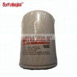 Truck Spare Parts Cartridge Coolant Spin-on Water Filter WF2074 Fuel Filter thumbnail-4