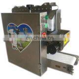 Maquinas Para Hacer Empanadas Maquina de Empanadas Empanadas Manual Machine thumbnail-2