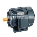 10HP 1750RPM Triphase Electric Motor thumbnail-6