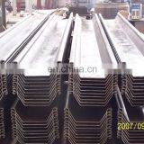 SY295,Q345 U Type Hot Rolled Steel Sheet Pile thumbnail-5