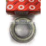 Large Bearing Deep Groove Ball Bearing 6044ZZ Bearing thumbnail-2