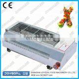 Automatic Electric Bbq Grill for Sale Japanese Yakitori Grilling Machine for Sale thumbnail-2