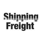 Extra Shipping Freight Price Diffenence