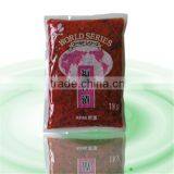 PICKLED RADISH(FUKUJINZUKE) thumbnail-1