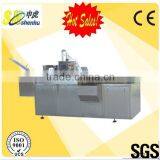 Automatic Sponge Cartoning Machine thumbnail-1