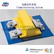 Adjustable Weldable Rubber Nose Rail Clips Made in Cast Iron for Crane Rail A100 A120 A150 thumbnail-5