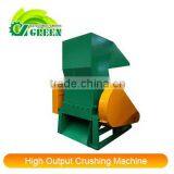 Good Precision Product plastic metal and wood Crushing Machine