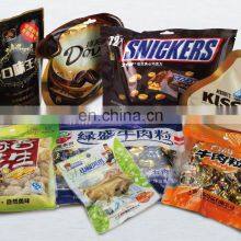 Rotary Premade Pouch Nitrogen Potato Chips Packaging Machine thumbnail-2