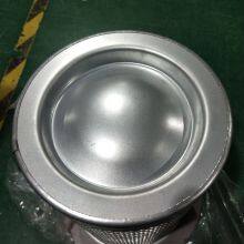 Ingersoll Rand 36762250 Air/Oil Separator thumbnail-2