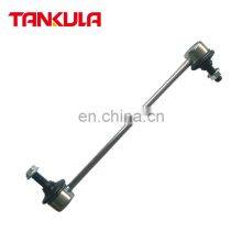 High Quality Auto Spare Parts Suspension System 48820-47010 Stabilizer Links For Toyota Prius 2003-2009 thumbnail-1