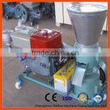 Hot Alfalfa Feed Pellet Making Machine thumbnail-4