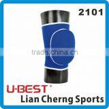 Athletes Knee Pad thumbnail-1