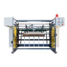 Automatic Paper Stacker Stacking Machine thumbnail-5