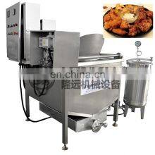 Hot Sale Industrial Fries Chicken Nugget Commercial Fryer Machine Automatic Factory Directly Special Offer thumbnail-3