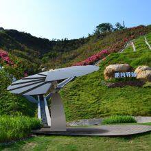 Triple Axis Solar Power Generation System 2.6KW thumbnail-3