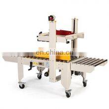 5050 Paper Automatic Tape Sealer Carton Box Sealing Packing Machine thumbnail-3