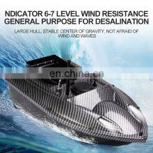 NEW Military Carbon GPS 500m RC Distance REMOTE CONTROL Super Fast Fishing Bait Boat for Lake Fishing thumbnail-5