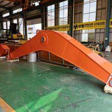 MONDE Excavator Long Reach Arm thumbnail-5