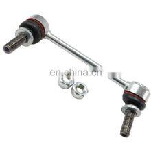 LR048092 LR033242 Right Rear Axle Stabilizer Link For LAND ROVER DISCOVERY V RANGE ROVER IV