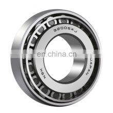 Bearing Manufacturer A2031/A2126-B Bearing Taper Roller Bearing A2031/A2126-B thumbnail-4
