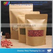 High Barrier Resealable Wheat Flour Packaging Bags With Zip Lock thumbnail-3