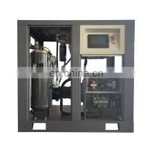 Bison China 2022 Trending Products Reasonable Price 200Cfm 22Kw 50Hp Oil Free Screw Type Air Compressor thumbnail-3