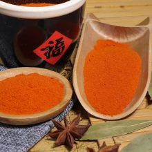 Chili powder