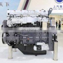 SC33W830CF2 Shang Chai Marine Auxiliary 610KW/1500rpm 6 Culinders 4 Stroke Diesel Generator thumbnail-4