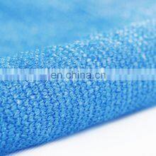 High Quality Blue Color HDPE Sun Shade Net Cloth Roll Blue Sun Shade Net thumbnail-2