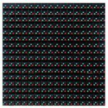 PH16 OUTDOOR DIP RGB LED DISPLAY Module With High Brightness thumbnail-2