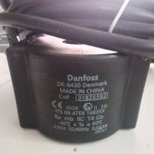 Air Conditioning Unit Refrigeration Accessories 018Z6592 thumbnail-4