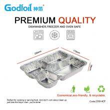 Rectanglar Aluminum Foil Container Wrinkle Wall Container thumbnail-1