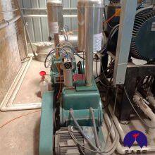 Used PVD Coating Equipment Used Multi Arc Ion Coating Machine thumbnail-3