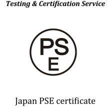 Japan Giteki Certification Description of TELEC Certification, GITEKI Certification, JATE Certification Mark thumbnail-2