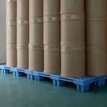 99% High Content Sucralose Premium Sweetener Quantity Discounts CAS 56038-13-2 Cdmo thumbnail-5