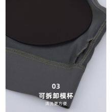 Detachable Molded Cup Denim Yoga Sports Bra for Women, Tight Fitting, Elastic, High-strength, Shock-absorbing, Gathered Fitness Bra thumbnail-4