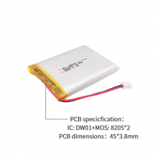 The Battery Supplier Directly Sells UFX 905566 3.7V 4000mAh Low-Temperature Rechargeable Battery Wholesale thumbnail-4