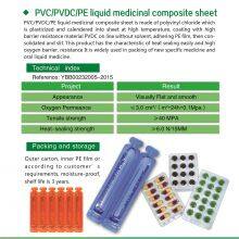 Medical Grade PVC/PVDC/PE Liquid Composite Sheet thumbnail-3