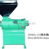 6NF-9(NF-400) & 6NMA-135 Series Rice Mill/Coffee Sheller thumbnail-2