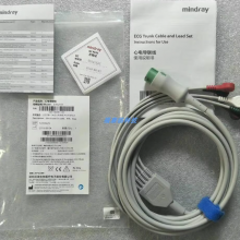 MINDRAY ECG Lead thumbnail-4