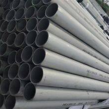 304 Square Pipe Tp304 Stainless Steel Pipe 06cr19ni10 Welded Pipe 304L Sanitary Stainless Steel Seamless Pipe thumbnail-2