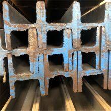 American Standard H-Beam thumbnail-2